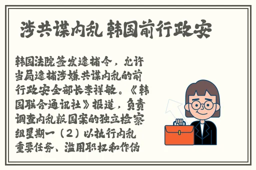HD果冻传媒李琼