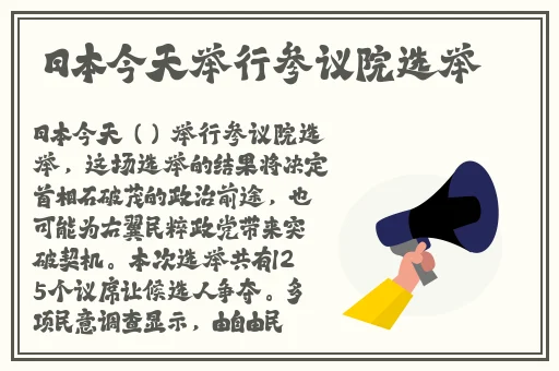 不正规的聊天app