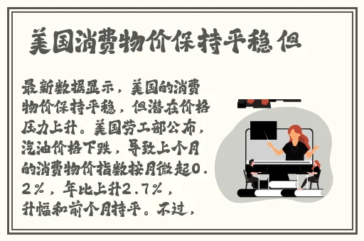 欧美久久精品一级黑人c片